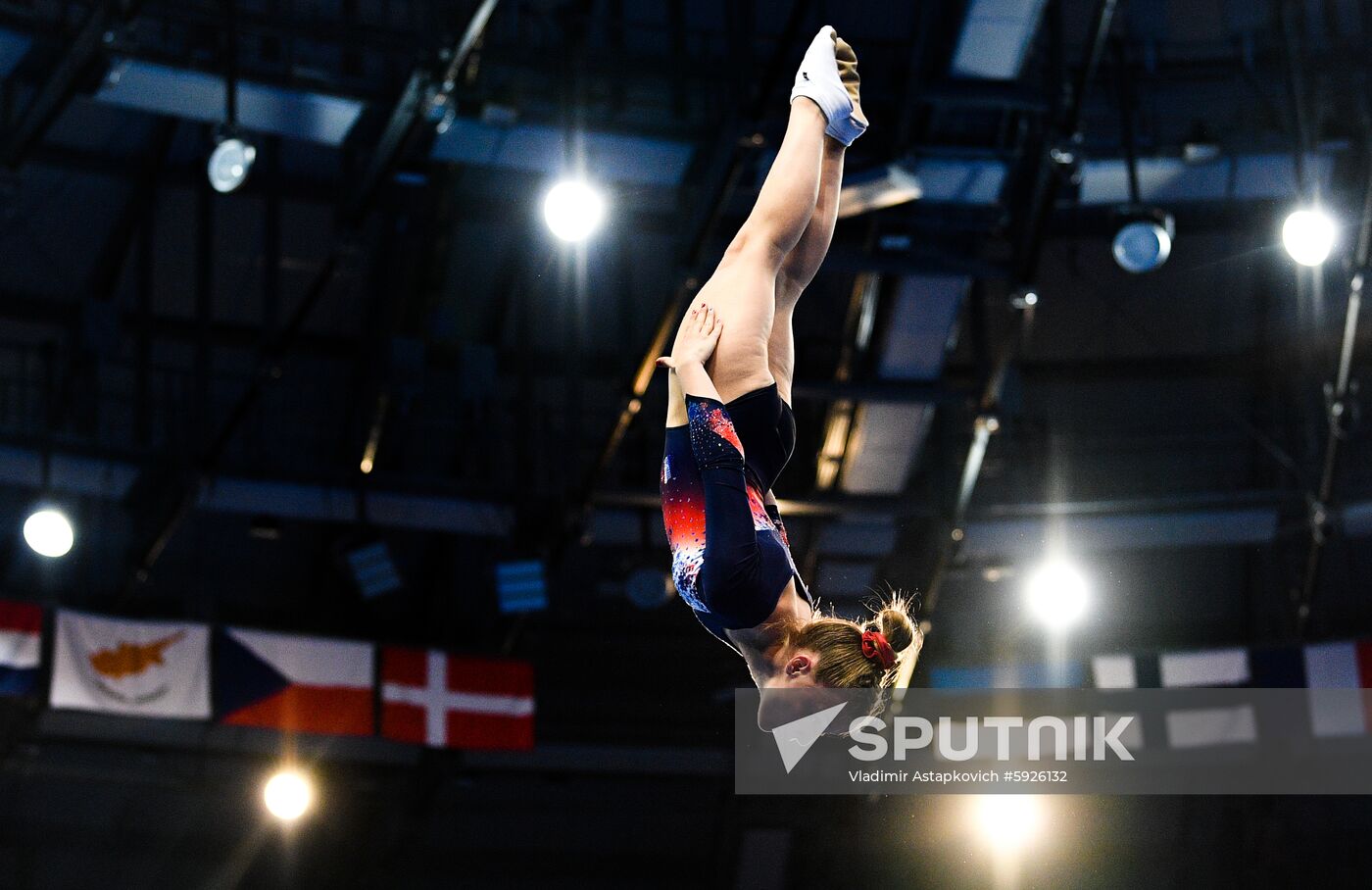 Belarus European Games Trampoline Gymnastics