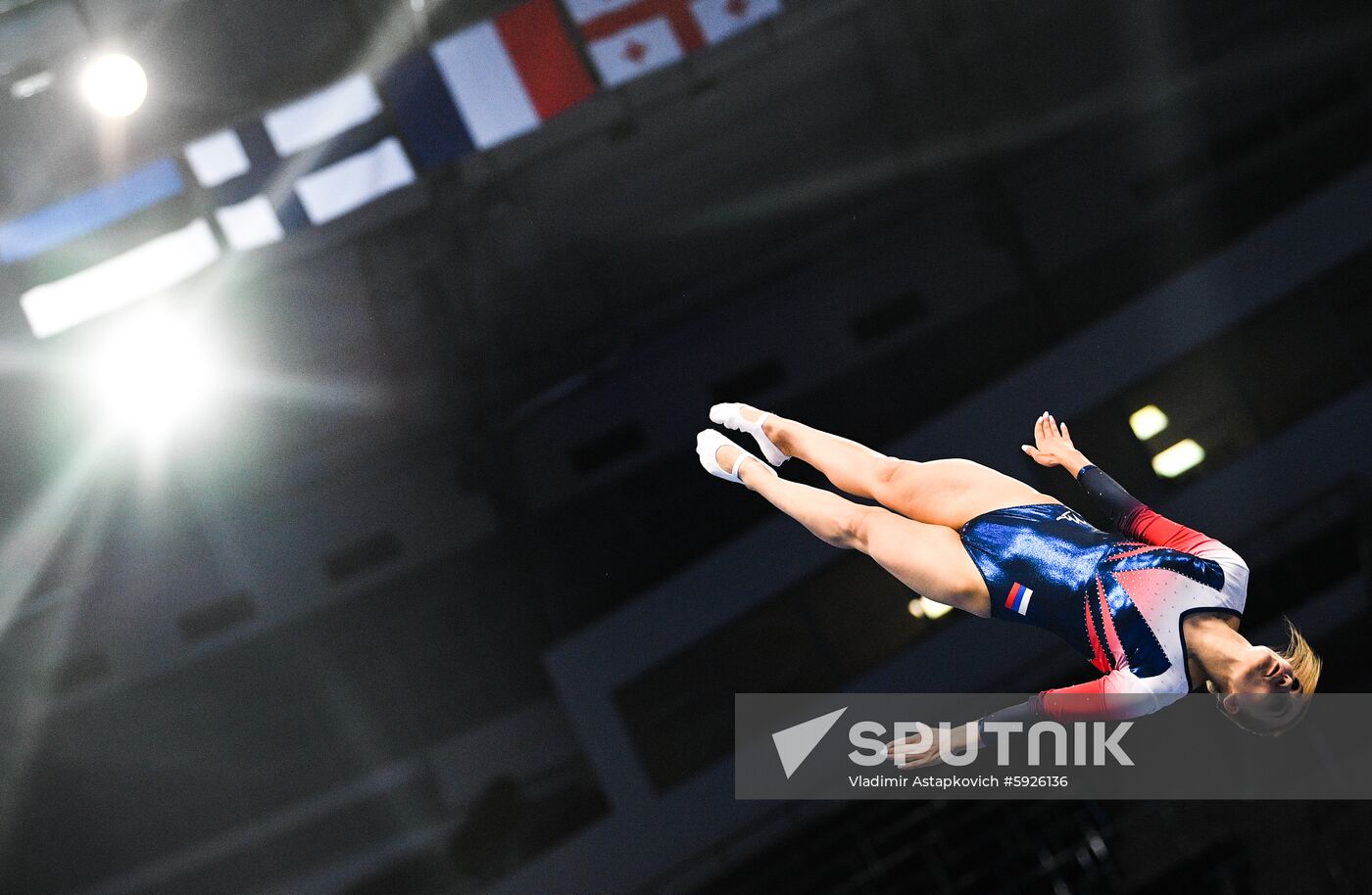 Belarus European Games Trampoline Gymnastics