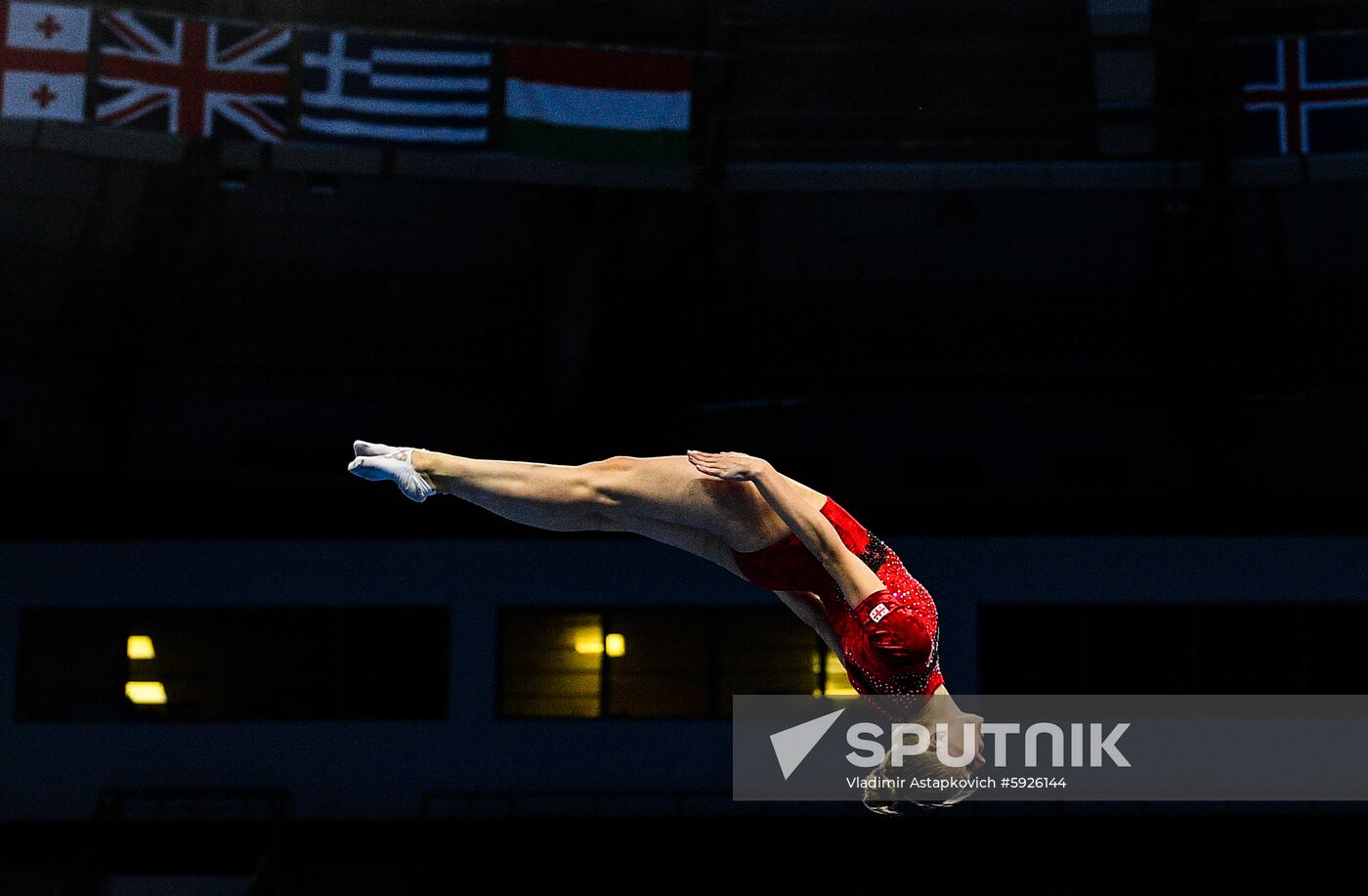 Belarus European Games Trampoline Gymnastics