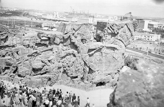 Historical-Memorial Complex Heroes of Stalingrad Battle