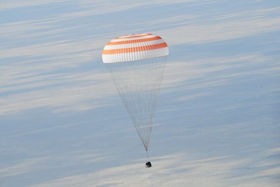 Kazakhstan Space Station Landing