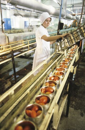 Krasny Partizan collective farm