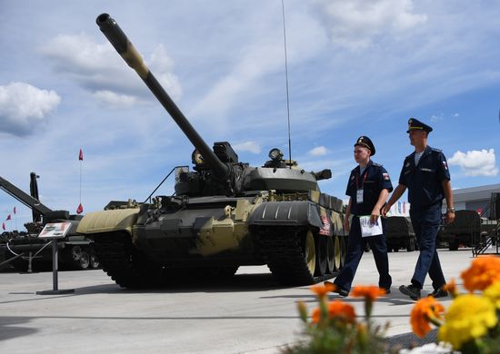 Russia Army Forum