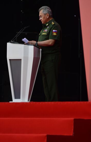 Russia Army Forum