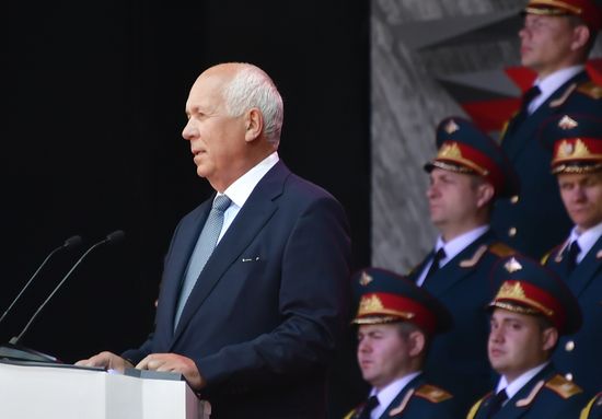Russia Army Forum