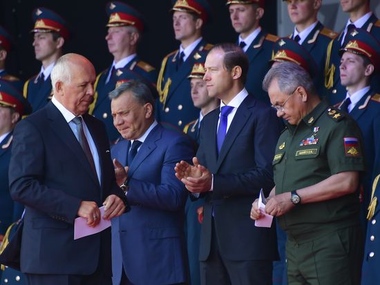 Russia Army Forum