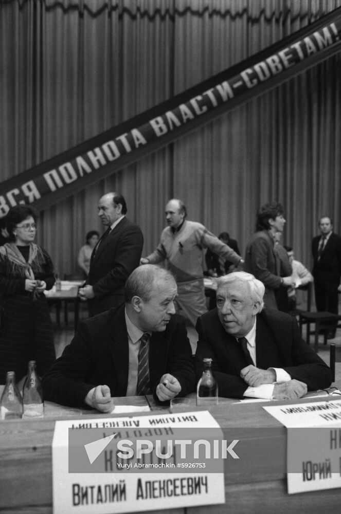 Candidates to the Council of People’s Deputies of the Soviet Union