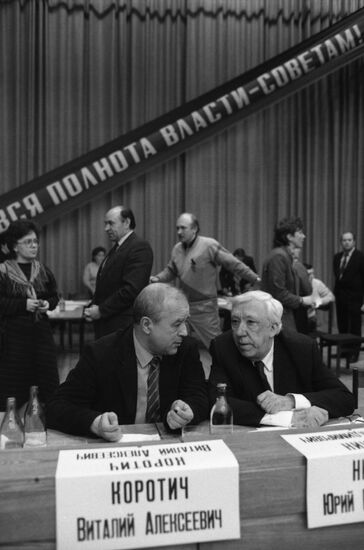 Candidates to the Council of People’s Deputies of the Soviet Union