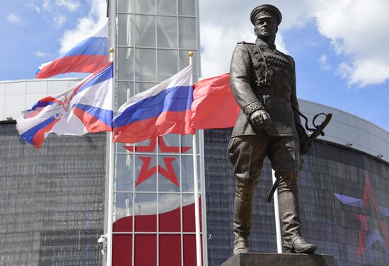 Russia Army Forum