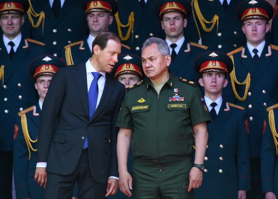 Russia Army Forum