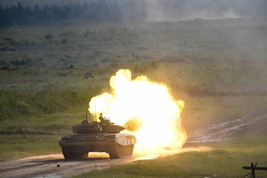 Russia Army Forum