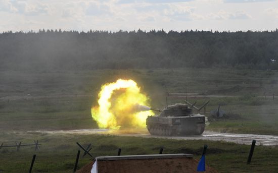 Russia Army Forum