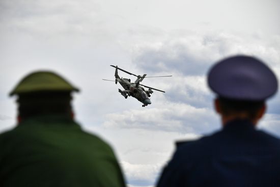 Russia Army Forum