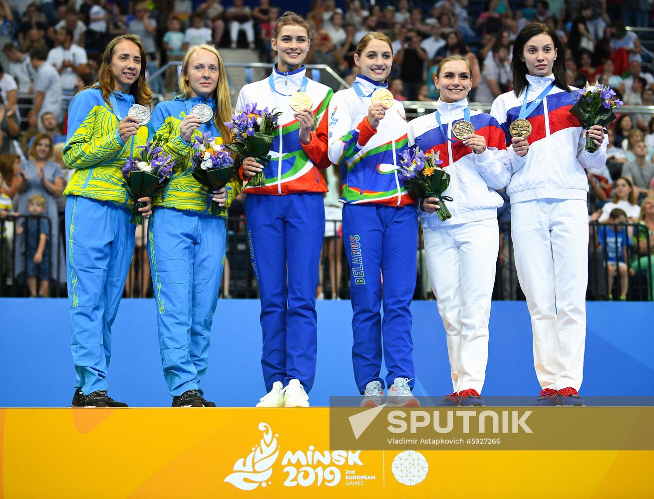 Belarus European Games Trampoline Gymnastics