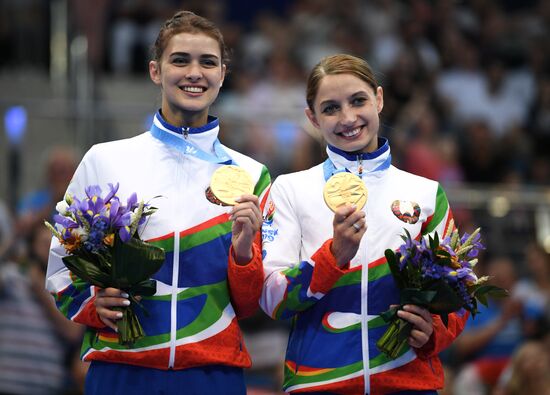 Belarus European Games Trampoline Gymnastics