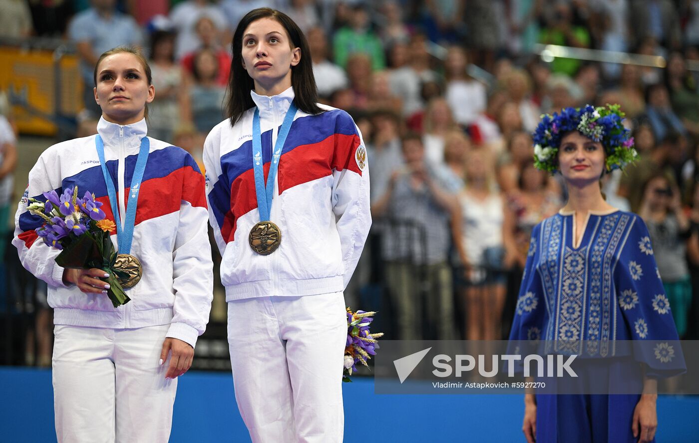 Belarus European Games Trampoline Gymnastics