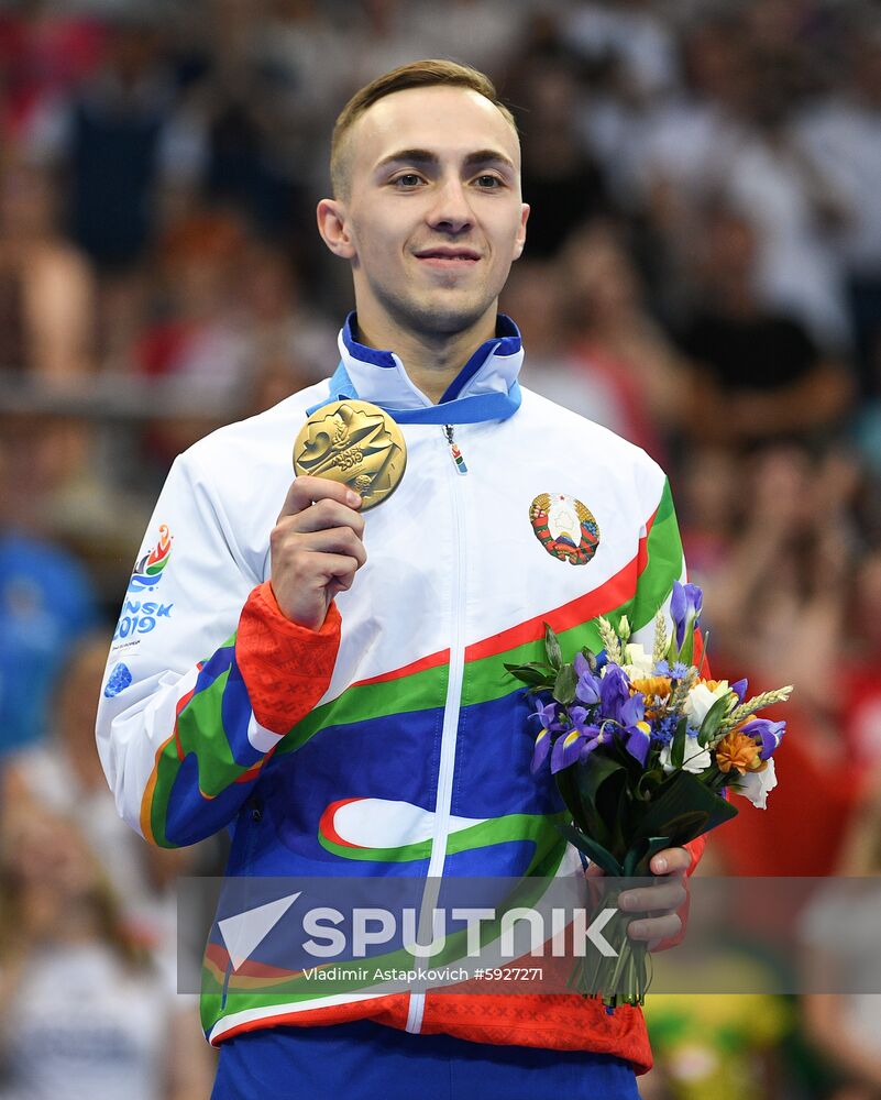 Belarus European Games Trampoline Gymnastics