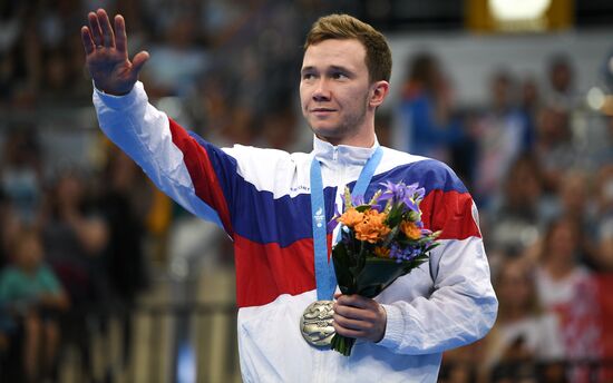 Belarus European Games Trampoline Gymnastics