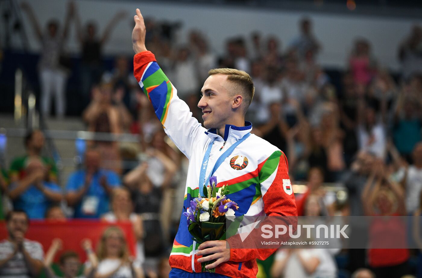 Belarus European Games Trampoline Gymnastics