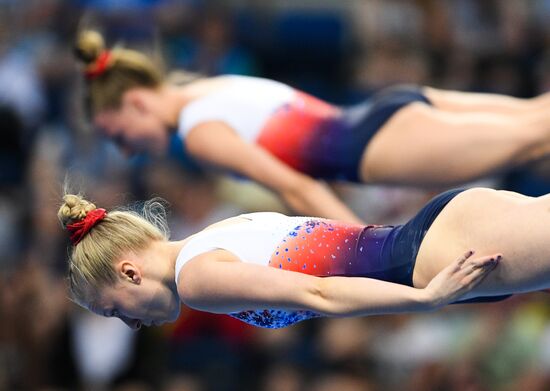 Belarus European Games Trampoline Gymnastics