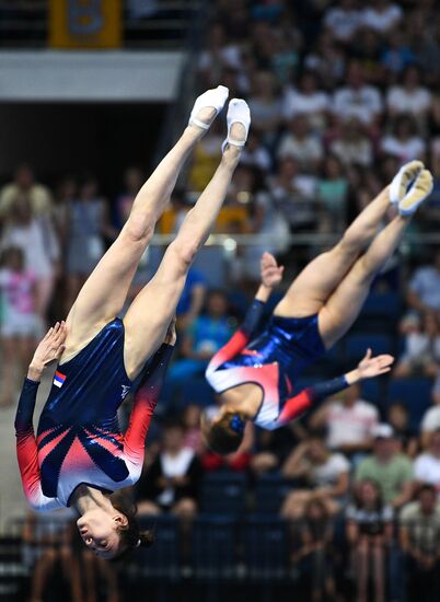 Belarus European Games Trampoline Gymnastics