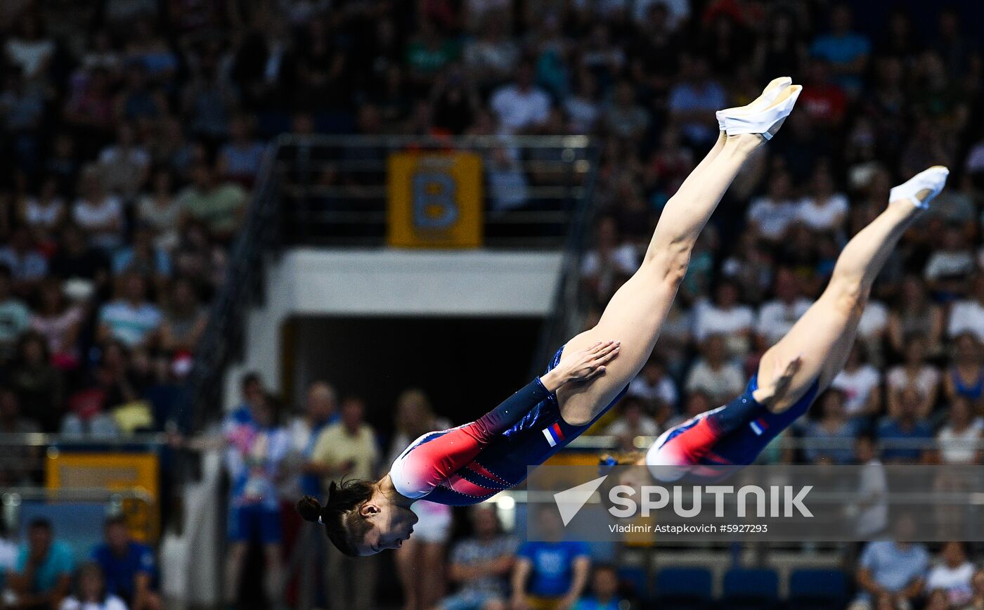 Belarus European Games Trampoline Gymnastics