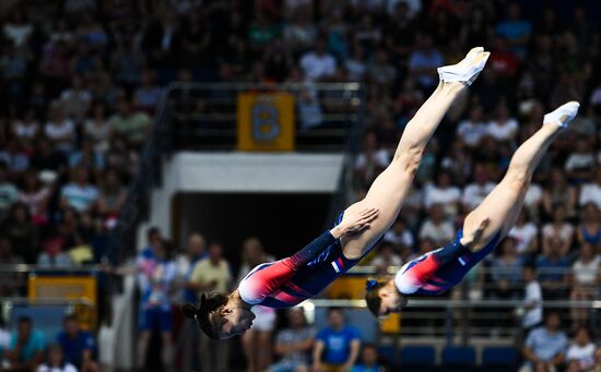 Belarus European Games Trampoline Gymnastics