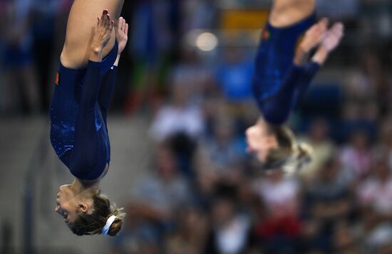 Belarus European Games Trampoline Gymnastics