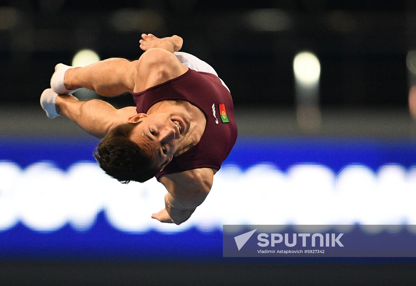 Belarus European Games Trampoline Gymnastics