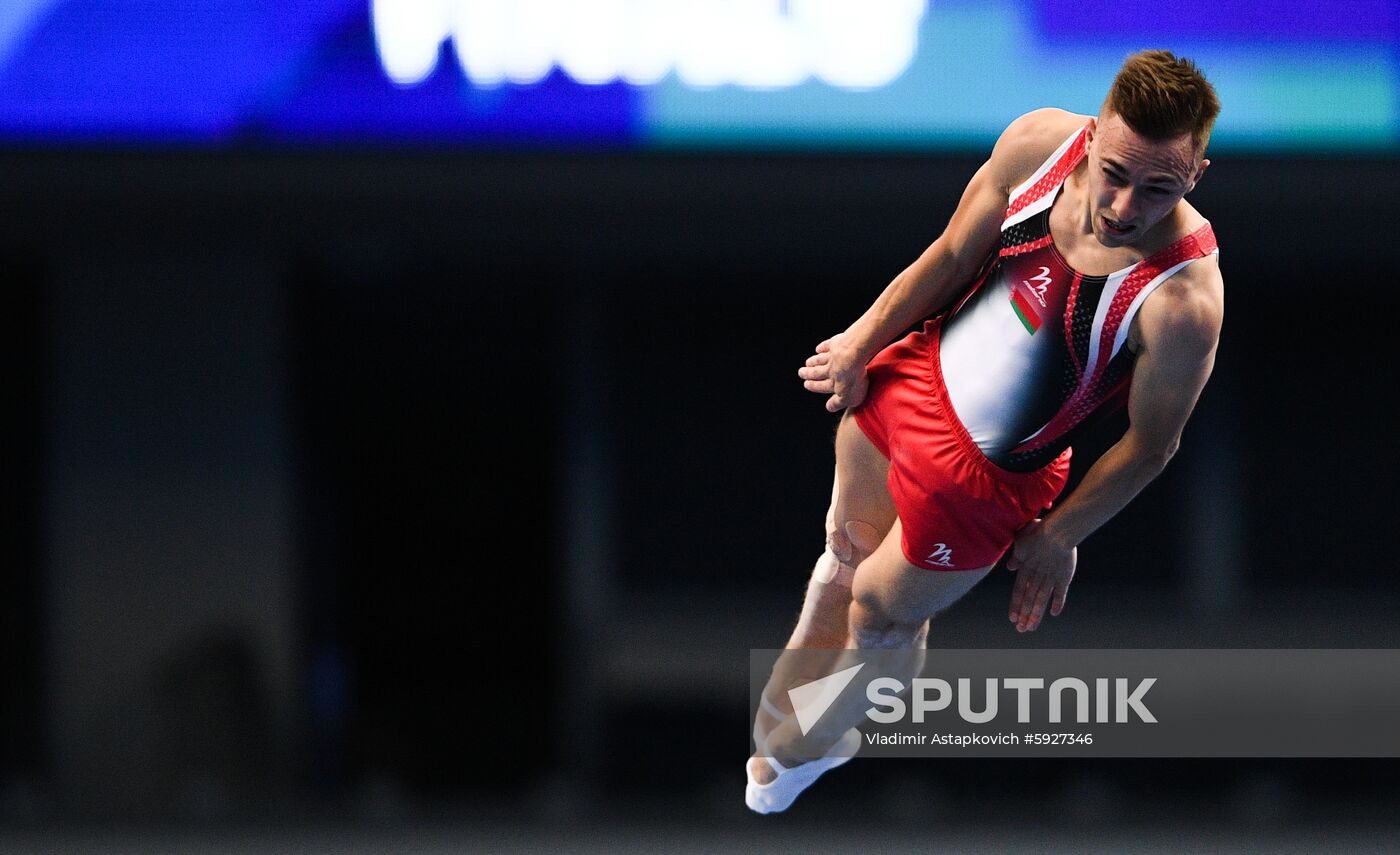 Belarus European Games Trampoline Gymnastics