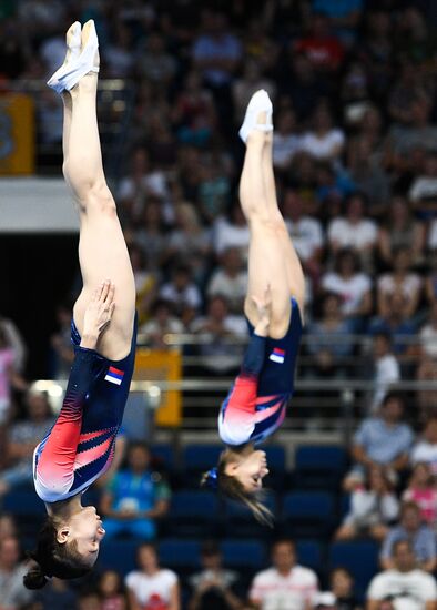 Belarus European Games Trampoline Gymnastics