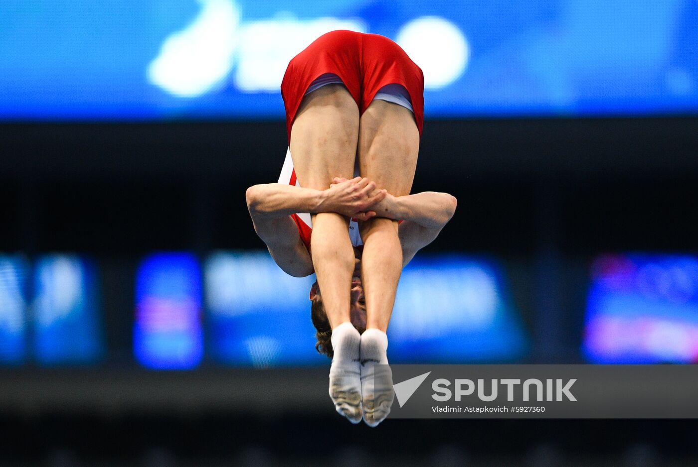 Belarus European Games Trampoline Gymnastics