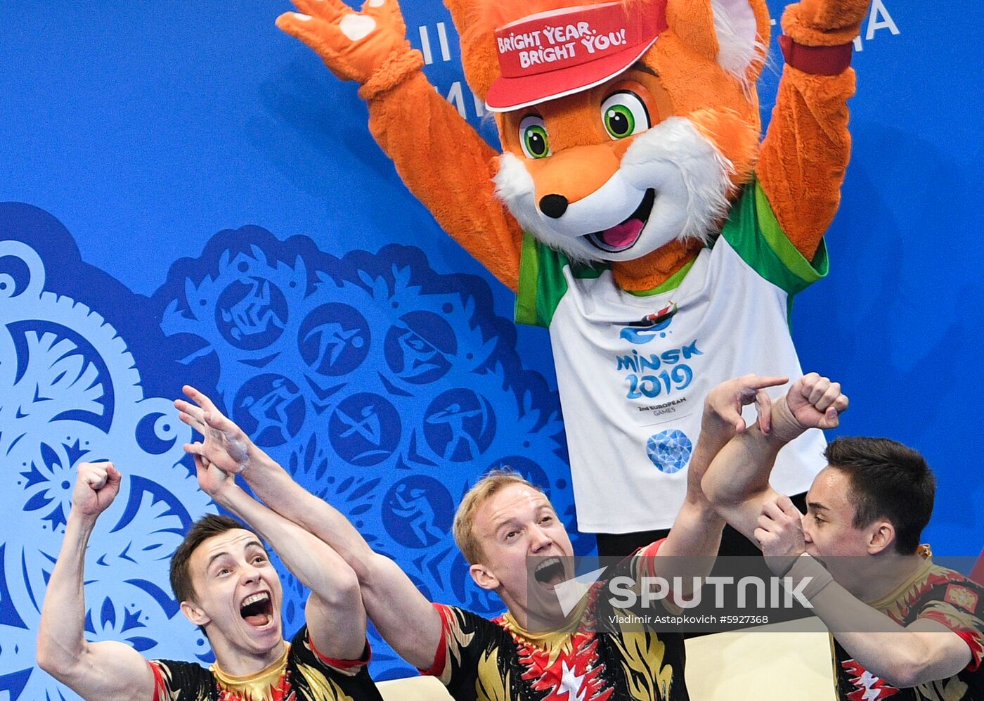 Belarus European Games Aerobic Gymnastics