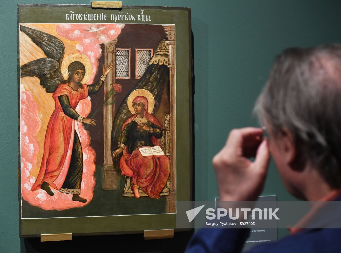 Russia Icon Painting Exhibition