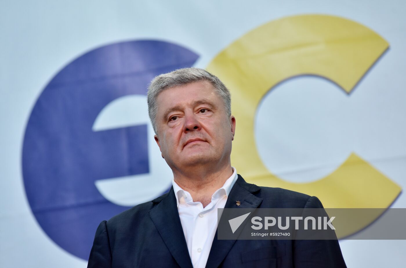 Ukraine Parliamentary Elections European Solidarity