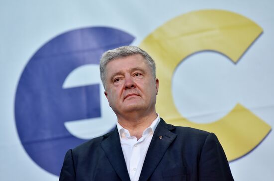 Ukraine Parliamentary Elections European Solidarity