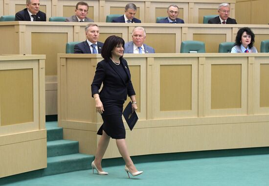Russia Bulgaria Parliament