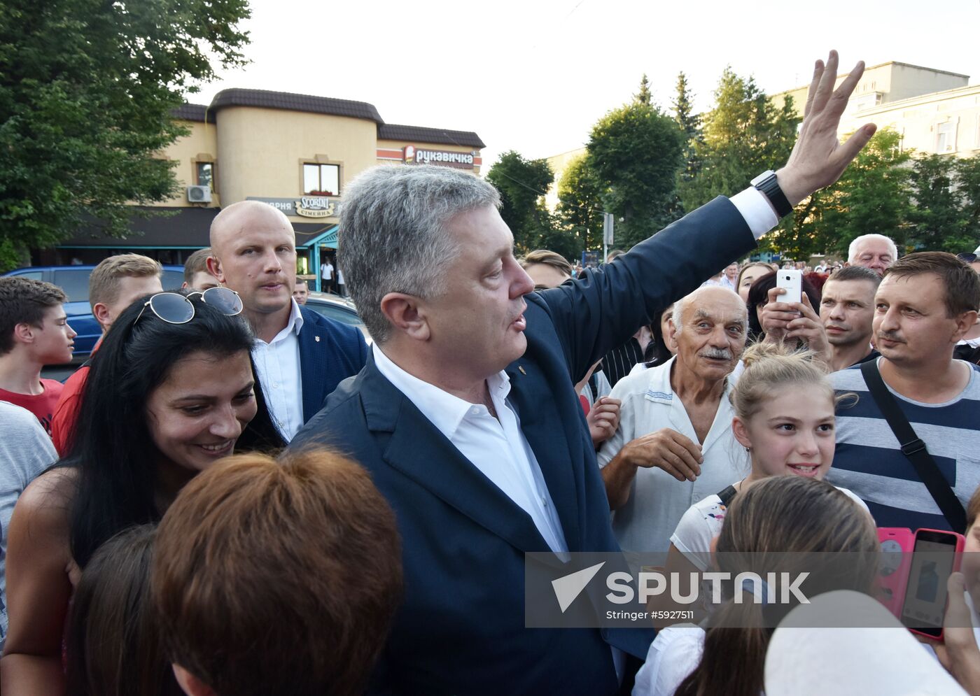 Ukraine Parliamentary Elections European Solidarity