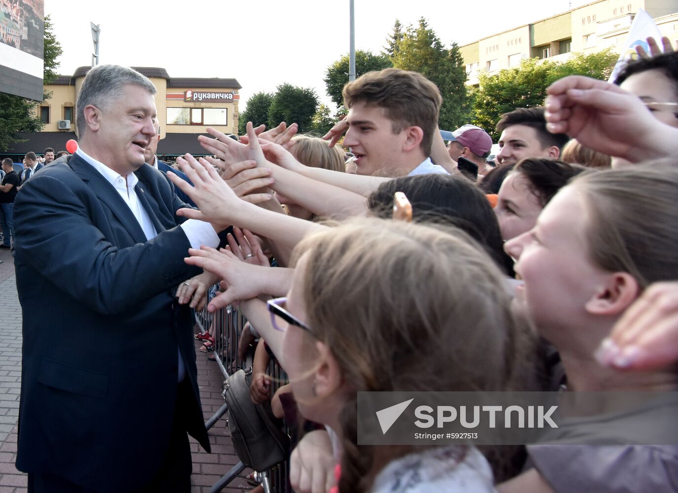 Ukraine Parliamentary Elections European Solidarity