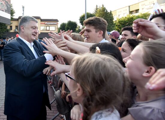 Ukraine Parliamentary Elections European Solidarity