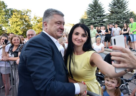 Ukraine Parliamentary Elections European Solidarity