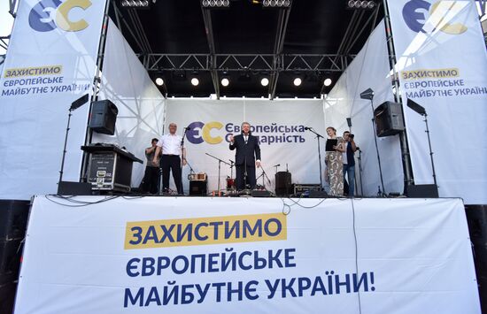 Ukraine Parliamentary Elections European Solidarity