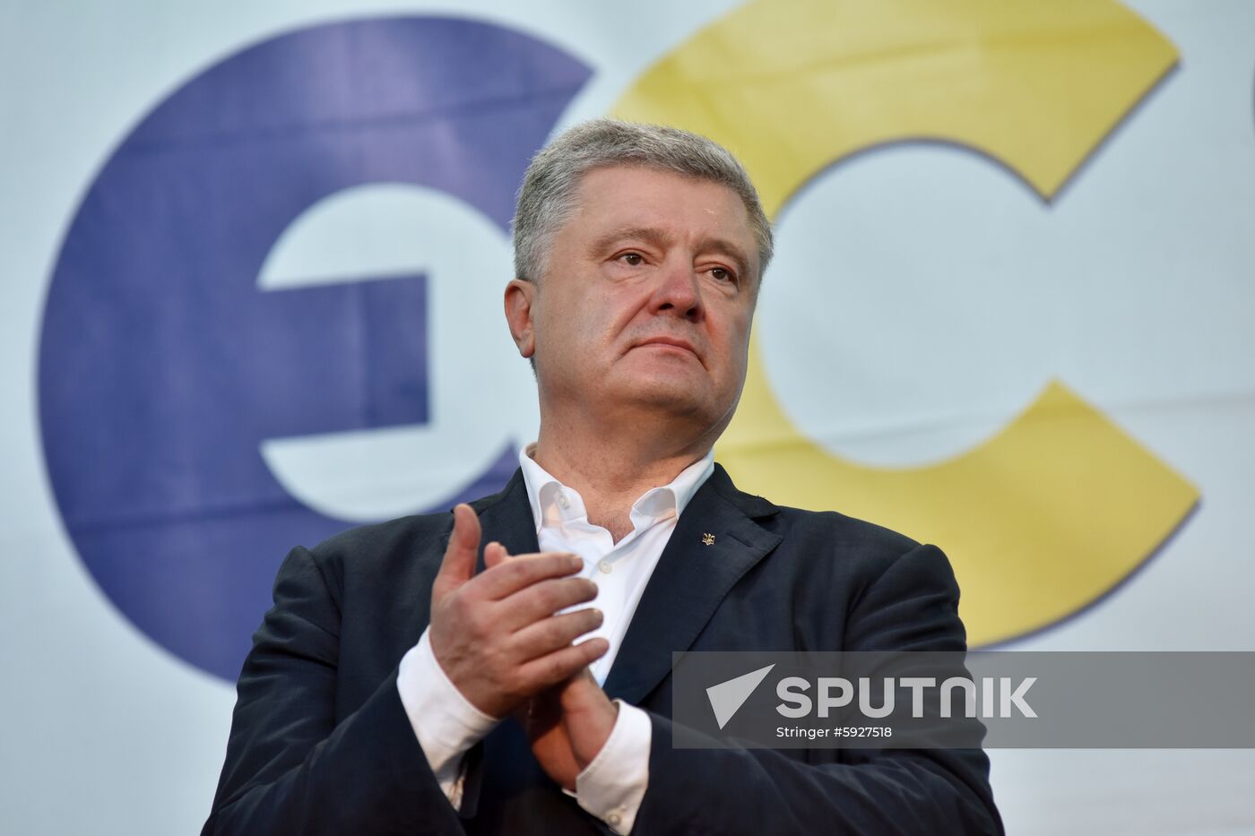 Ukraine Parliamentary Elections European Solidarity