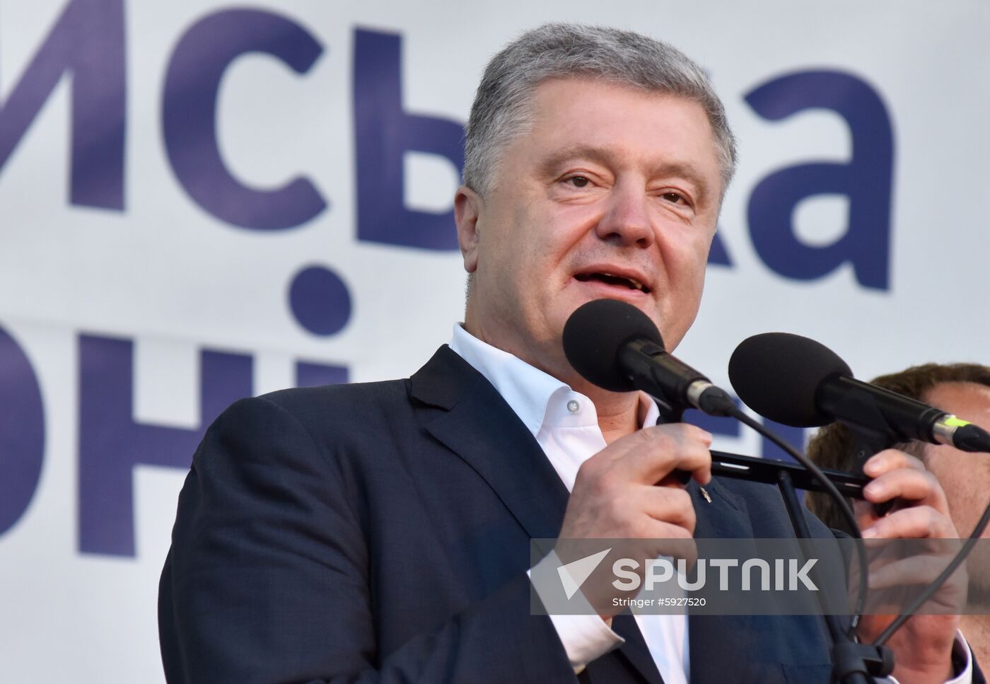 Ukraine Parliamentary Elections European Solidarity