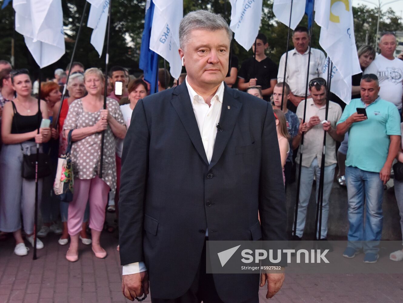 Ukraine Parliamentary Elections European Solidarity