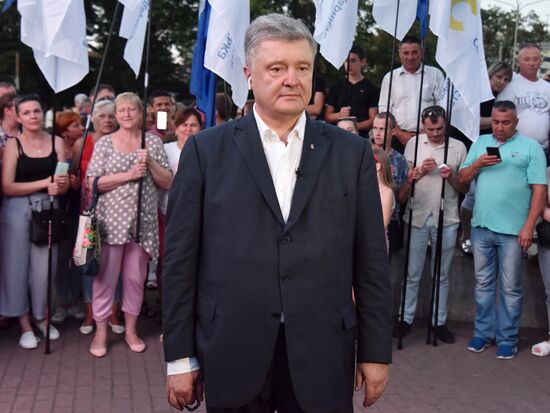 Ukraine Parliamentary Elections European Solidarity
