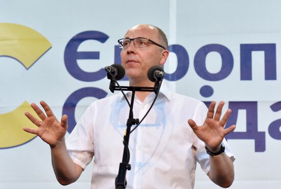 Ukraine Parliamentary Elections European Solidarity