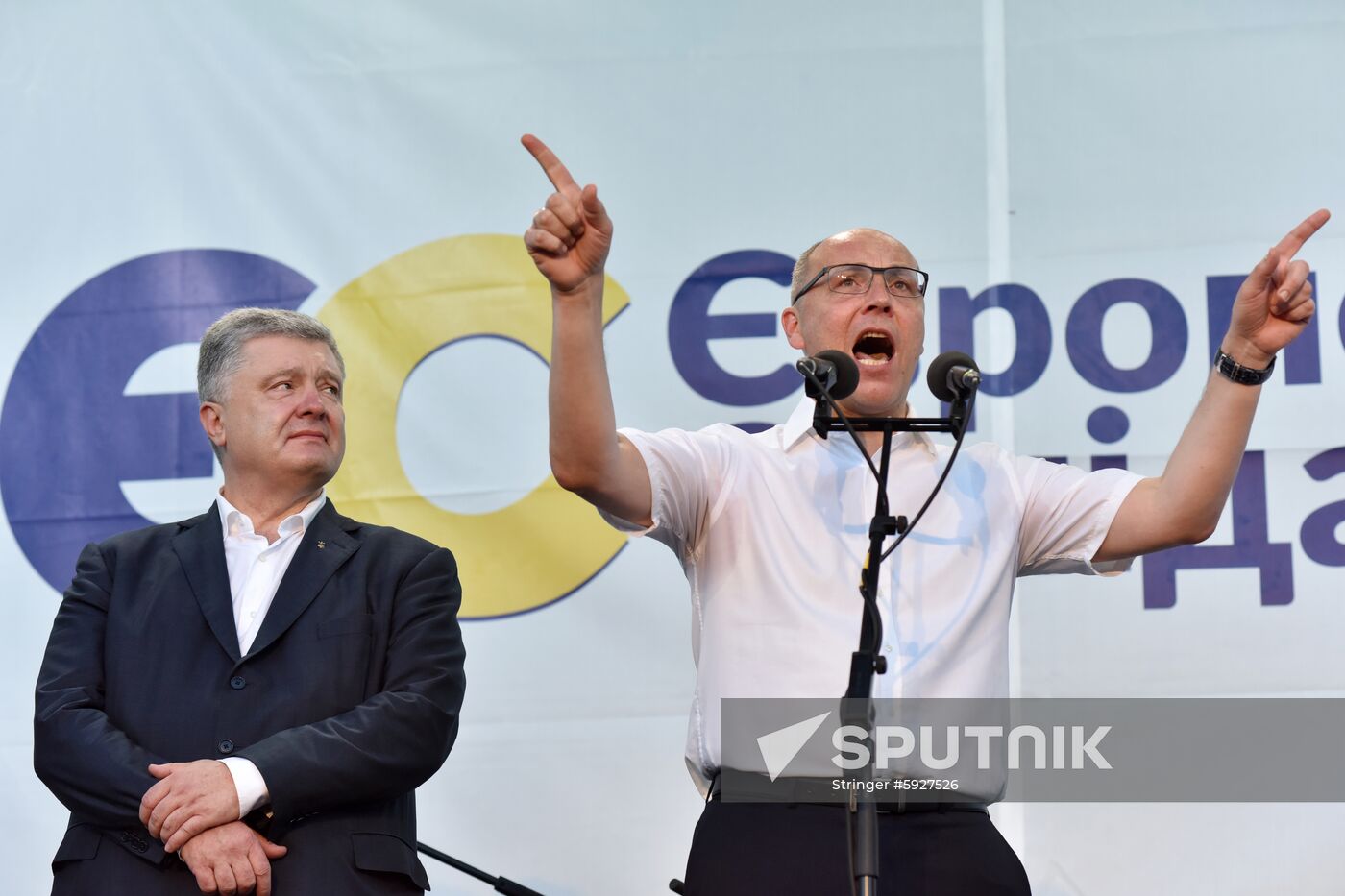 Ukraine Parliamentary Elections European Solidarity