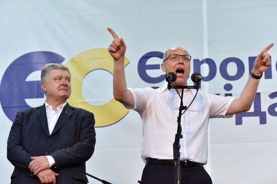 Ukraine Parliamentary Elections European Solidarity