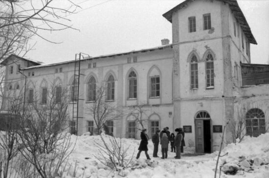 Parkhomovka Village History and Art Museum